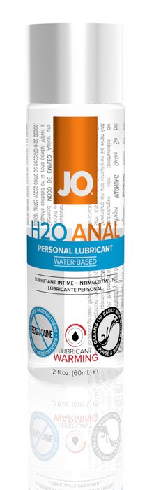 JO 2 OZ ANAL H2O WARMING LUBRICANT