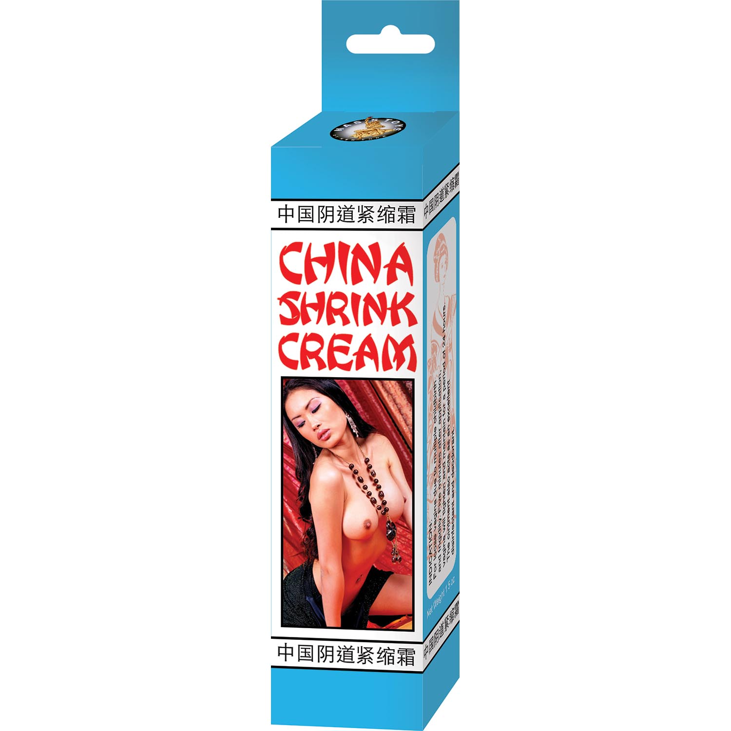 CHINA SHRINK CREAM 1.5 OZ - Click Image to Close