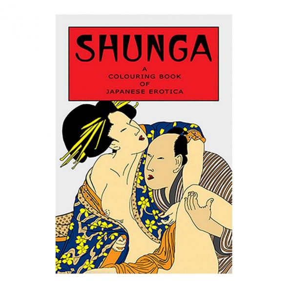 SHUNGA COLORING BOOK - Click Image to Close