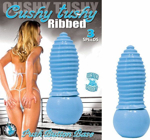 CUSHY TUSHY RIBBED BLUE (WD)